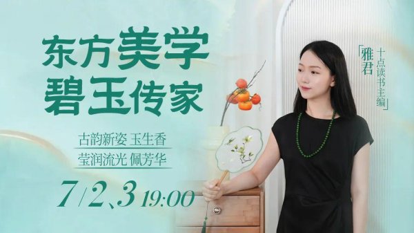 聚合财富 第一批财务自由，提前退休的中年人，已经回来上班了