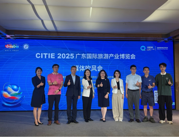 博星配资 打造沉浸式琴澳之旅！横琴将亮相2025旅博会