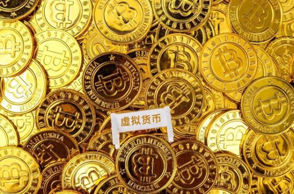 中博策略 稳定币: 重塑全球金融的数字桥梁