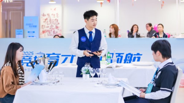 首胜证券 “上海国际邮轮人力资源服务基地”战略合作迎来关键进展